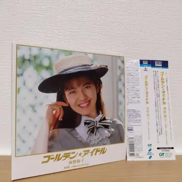 골든 아이돌 미나미노 요코 30th Anniversary