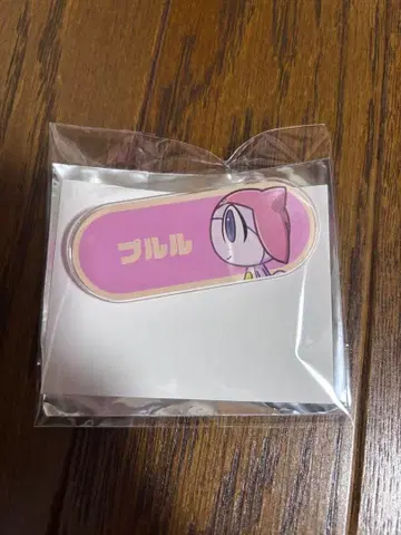 개구리 중사 케로로 치비토코 아크릴 명찰 푸르르