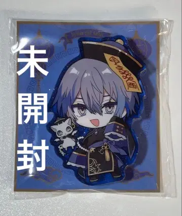 코야나기 로우 아크릴 블록