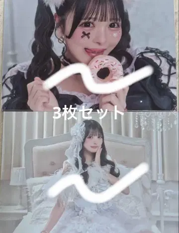 iLiFE! 코코하나 리리 생탄제 2025 브로마이드