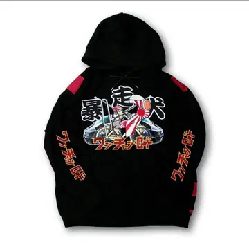 GALFY 갈피 이대째 폭주견 후드티