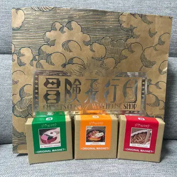 지브리파크 한정판 음식 마그넷 3종 박스 포함 미사용 새상품