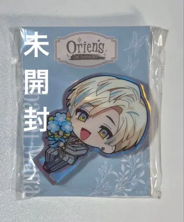 히바치 마나 아크릴 블록