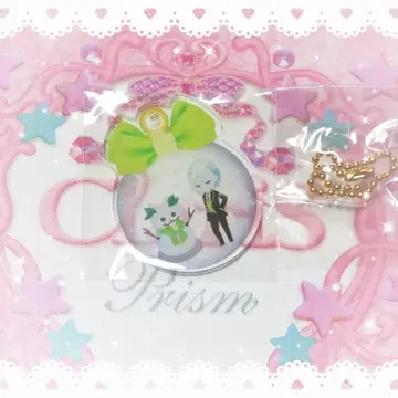 트위스티드 원더랜드 트위스테 윈터 홀리데이 키링 실버