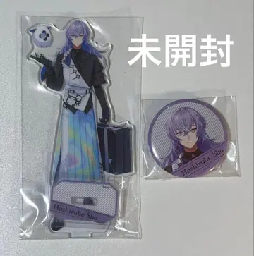 호시미치 쇼 데뷔 굿즈 아크릴 스탠드 캔뱃지