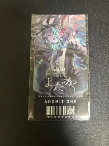 ado 가챠 티켓 카드