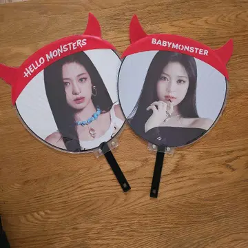 아현 부채 2개 + 부채 커버 1개 3 babymonster