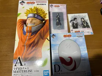 NARUTO 파의 나라 편 1번 복권 A상 D상 화이트의 가면 H상 G상