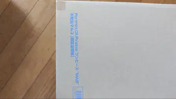 POP MAS 원피스 불사조 마르코 한정판 복각판