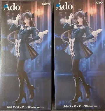 라운드원 한정판 Ado 피규어 Winter ver. 2체 세트