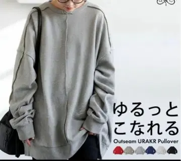 antiqua 쭈리 풀오버 그레이 크루넥