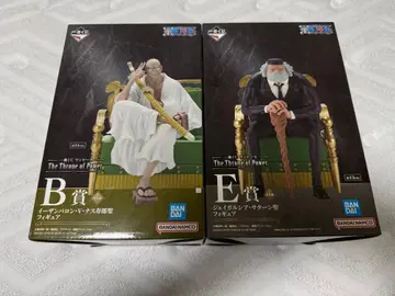 원피스 오성 제일복권 B상 E상 피규어 세트