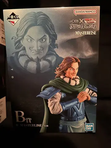 제일복권 춘추전국 대전 킹덤 B상