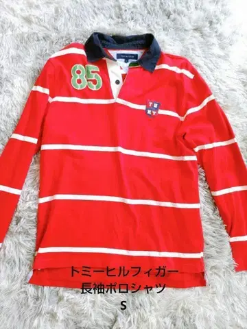 타미힐피거 TOMMY HILFIGER 남성용 긴팔 피케 셔츠 S 사이즈