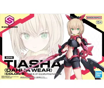 [배송비 포함] 30MS 티아샤(달리아 웨어)[컬러 B]