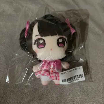 iLiFE! 무도관 최애 봉제 인형 미개봉 새상품 나란 노도카