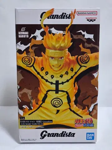 NARUTO -나루토- 돌풍전 그란디스타 피규어