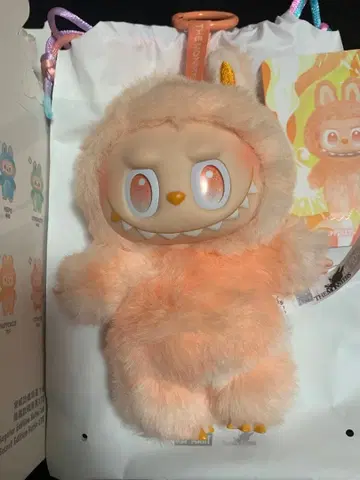 POPMART 러브브 오렌지 HAPPINESS 미사용