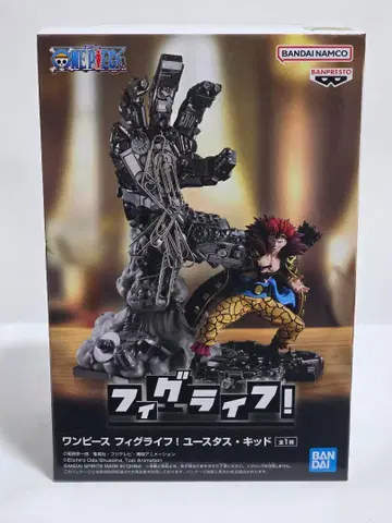 원피스 피규라이프! 유스타스 키드