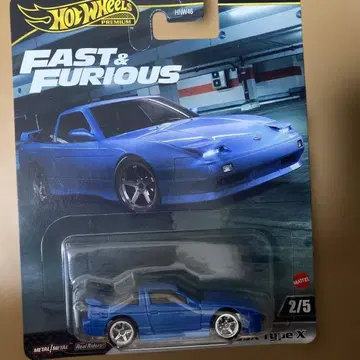 Hot Wheels 1996 Nissan 180SX Type X
