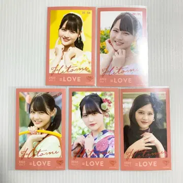 타카마츠 히토미 미니 사진 미니 포토 카드 트레카 vol 1 컴프 이코럽