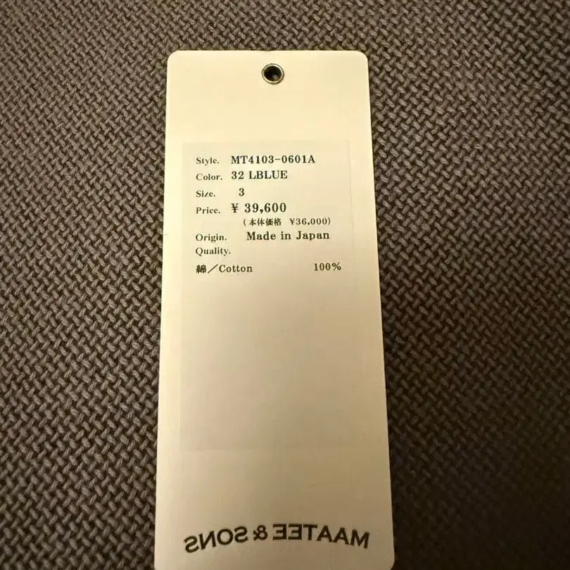 3번째 상품 이미지