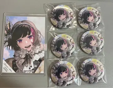 B프로 AGF2025 캔뱃지 특전 브로마이드 코레쿠니 류지