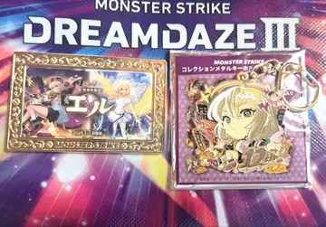 몬스터 스트라이크 메탈 키링 마그넷 엘르