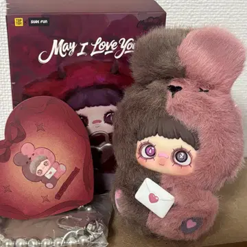 메이메이 May I Love You