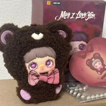 메이메이 May I Love You