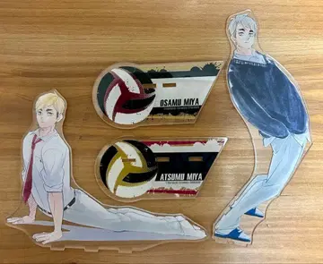 [하이큐!!] 아크릴 MEGA 피규어 미야 아츠무 미야 오사무