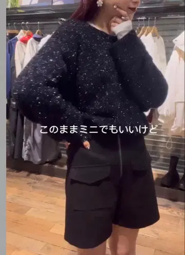 JEANASIS 글리터 필름 라메 숏 풀오버