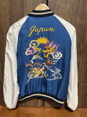 테일러 토요 스카잔 XL 사이즈