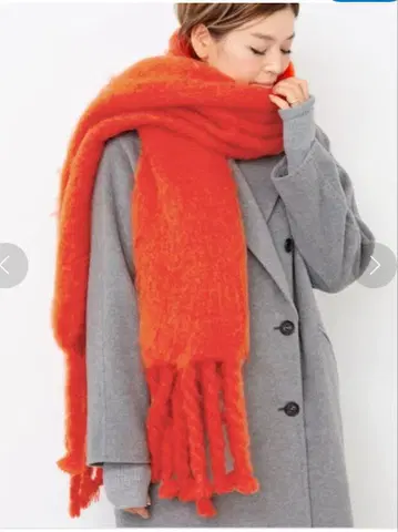 오렌지 프린지 머플러