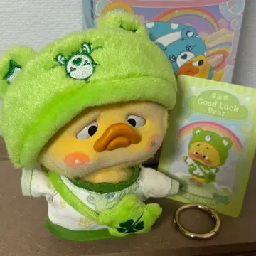 업셋덕 UPSETDUCK 케어베어