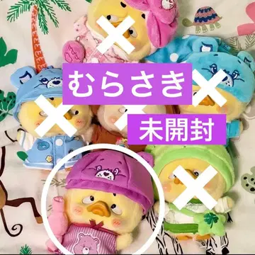 업셋덕 UPSETDUCK 케어베어