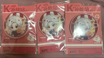 켄터키 캔뱃지 신