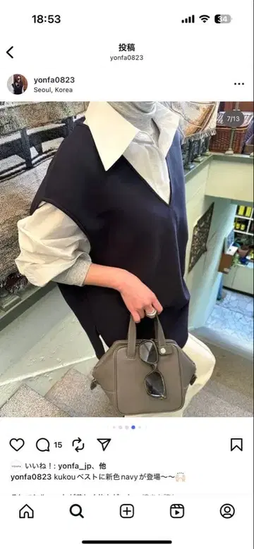 새상품급 YONFA 쿠코 베스트 네이비