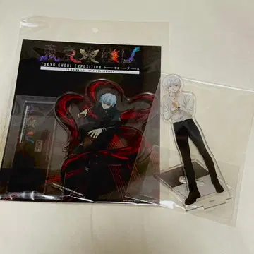 도쿄 구울 아크릴 스탠드 카네키 켄