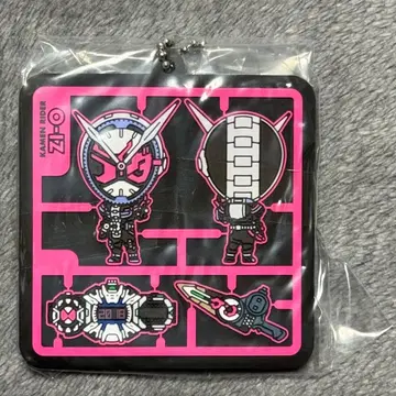 러버 참 프라모델풍 가면라이더 지오