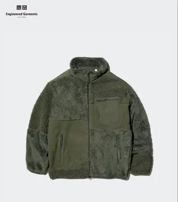 UNIQLO x Engineered Garments 플리스 자켓