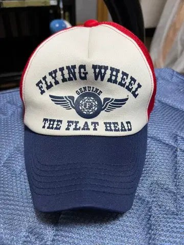 더 플랫 헤드 메쉬 캡 플라잉 휠