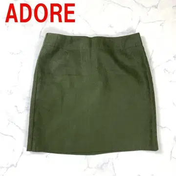 A2643 어도어 미디 스커트 타이트 사다리꼴 린넨 모스그린 36