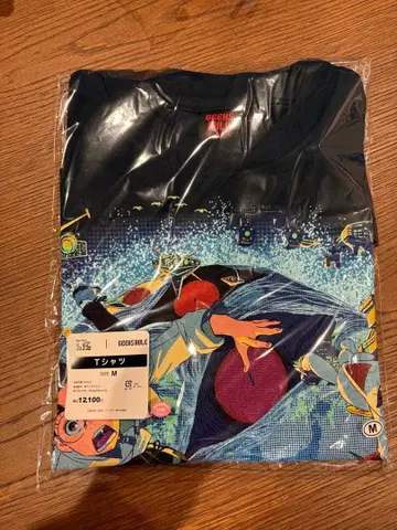 geeks rule 단단 M 사이즈 긱스룰