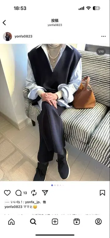 쿠코 와이드 팬츠 (밑단 수선 완료) 네이비