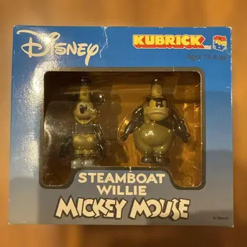 Disney 증기선 윌리 & 미키 Kubrick