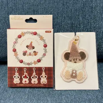 디즈니 크리스마스 리루린린 키체인 브라운