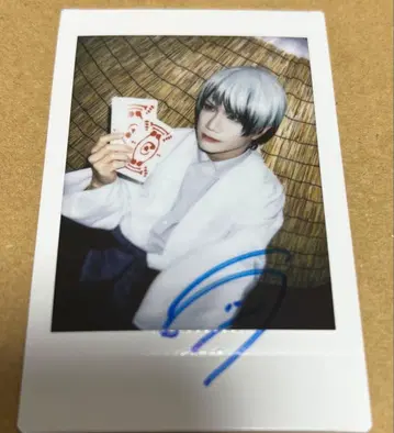 영[Hz] RYOGA 폴라로이드 8장 세트