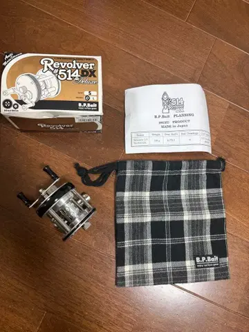 바스폰드 리볼버 514 DX 실버