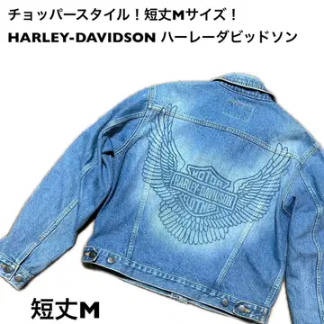 짧은 기장 M 사이즈! 할리데이비슨 구제 의류 데님 자켓